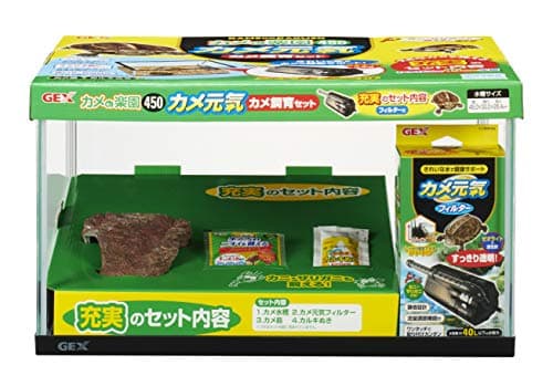 カメの飼育ケージおすすめ|水槽×陸地セット5選【2026年版】